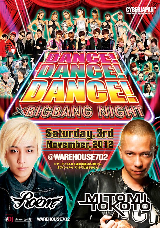 Warehouse702, Tokyo